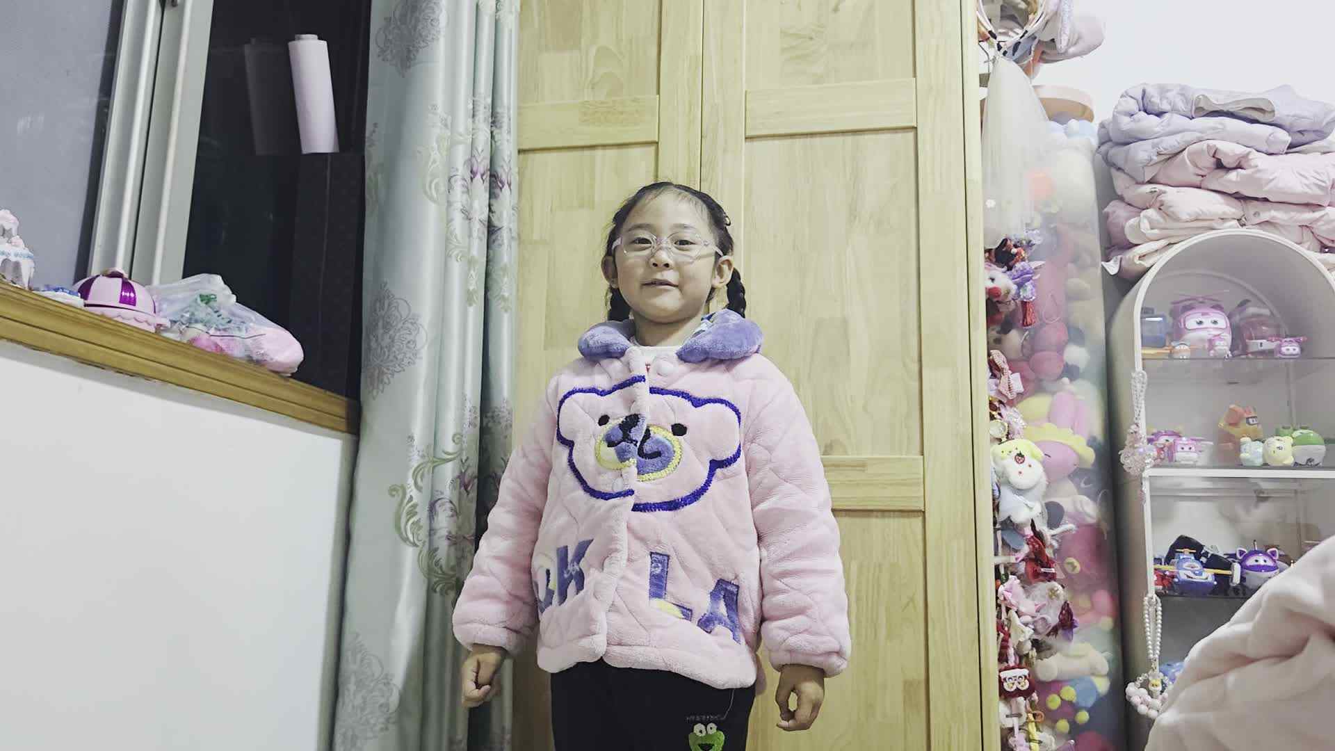 VID_20240320_211057.mp4