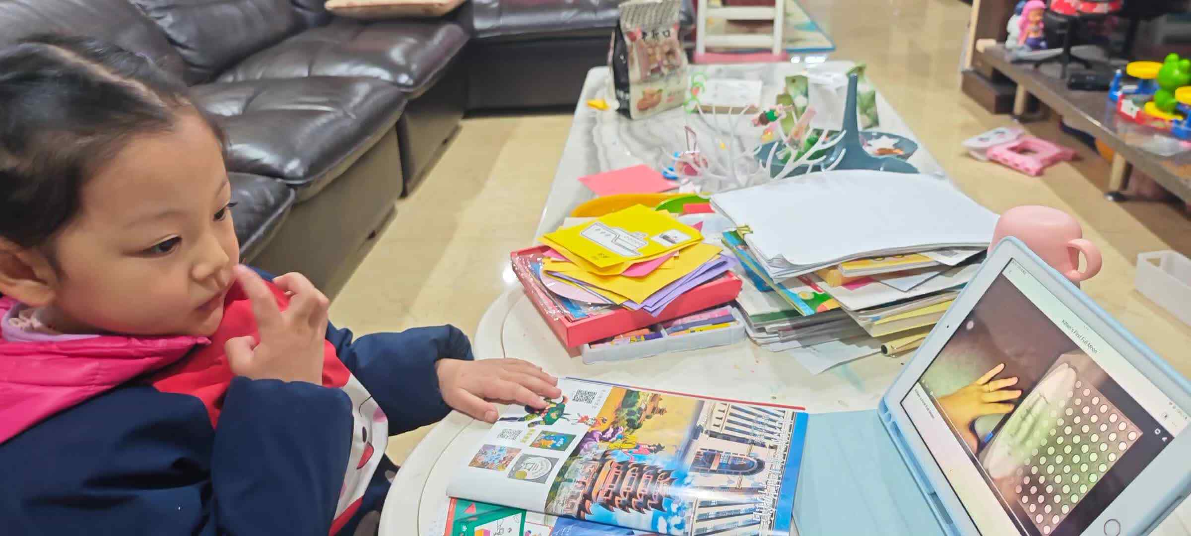 VID_20240301_201018.mp4