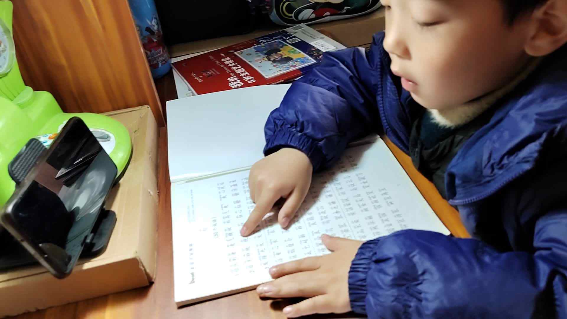 VID_20240316_100838.mp4