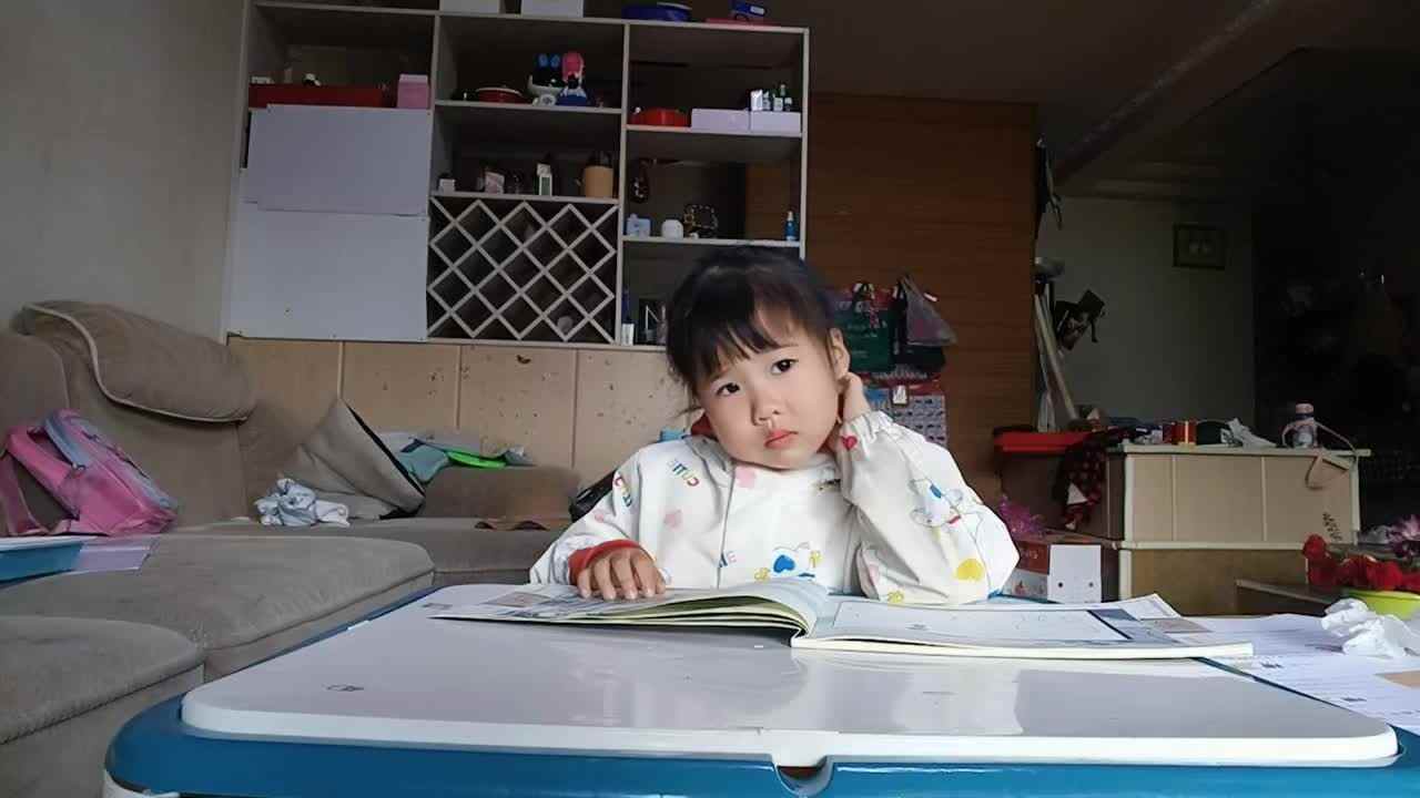 20240316中A于陈昱指读《夏夜追凉》.mp4