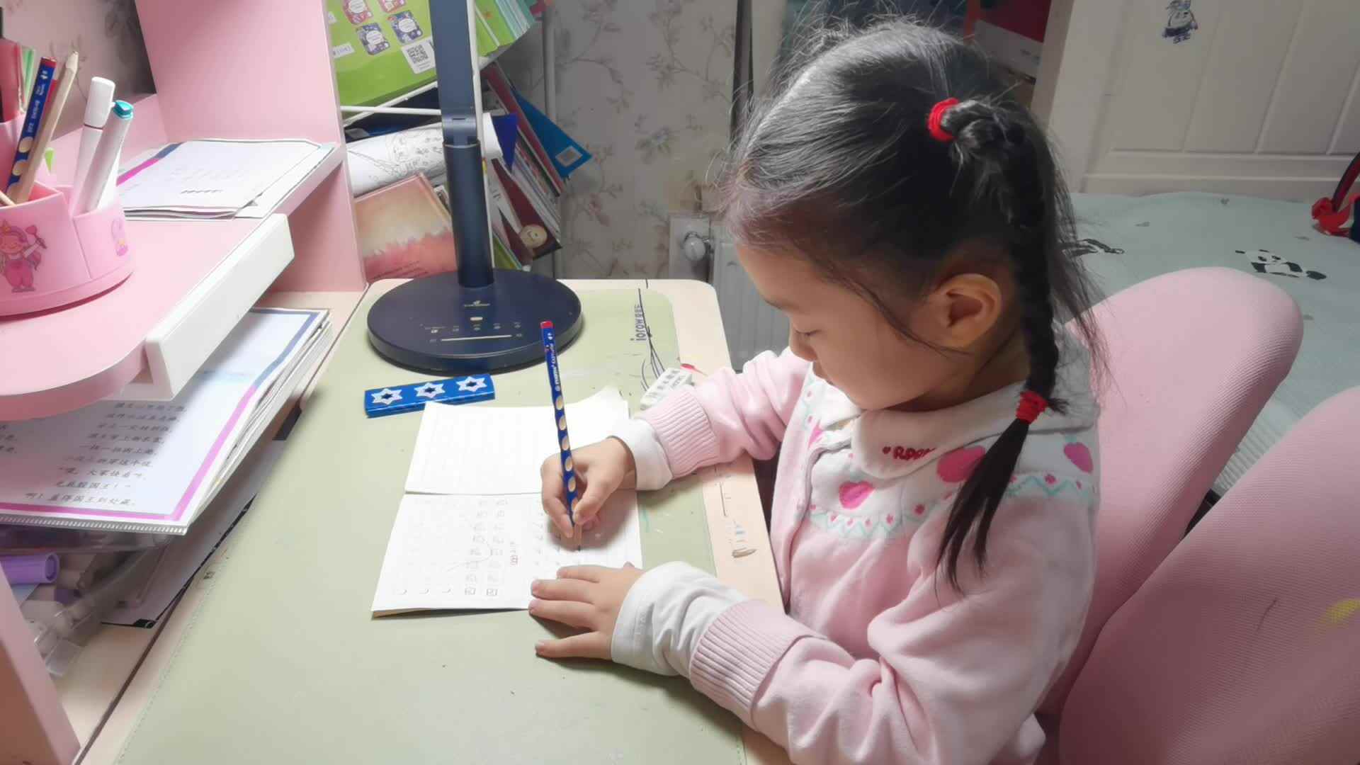 VID_20240320_书写汉字“云”.mp4