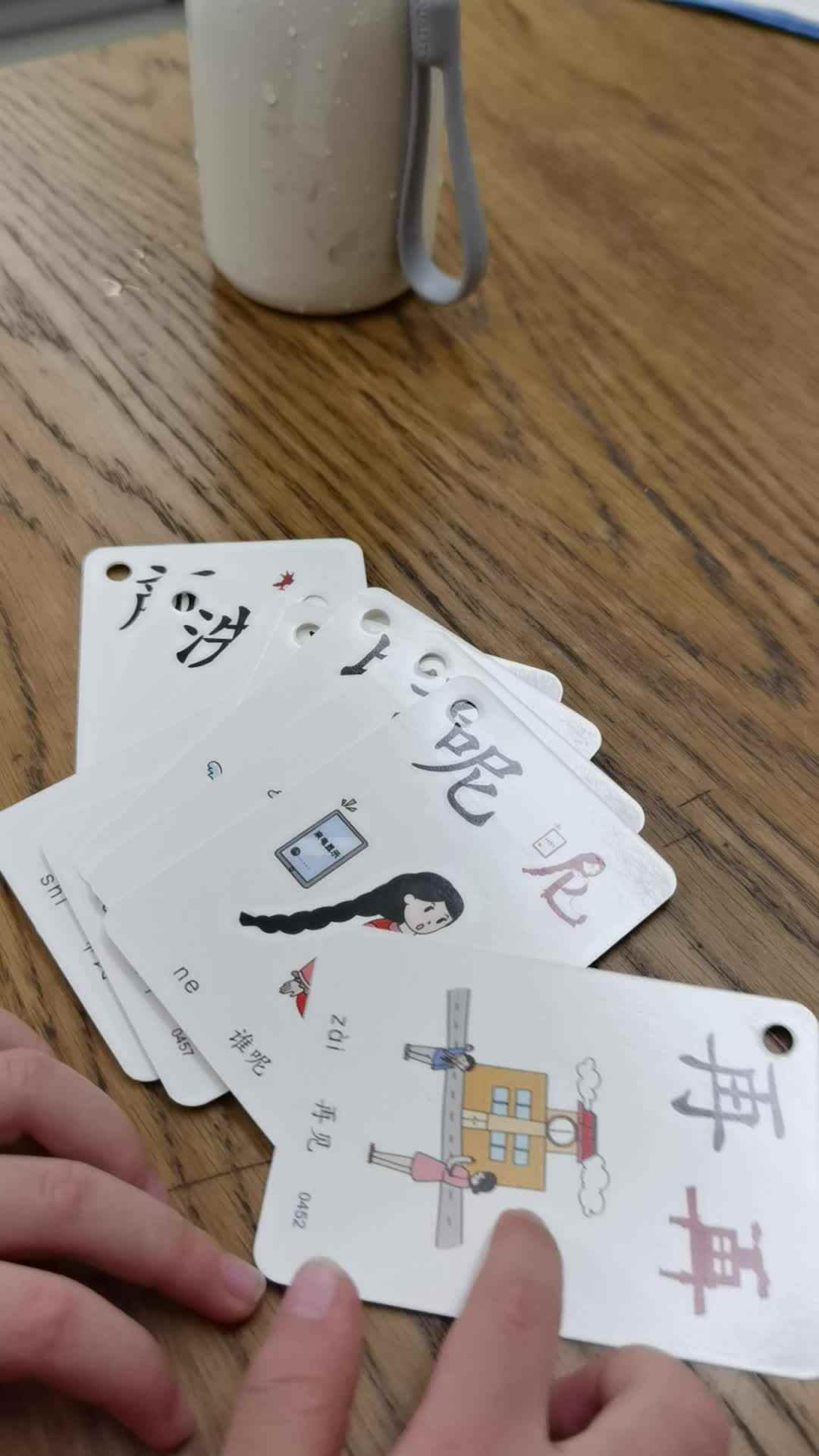 VID_20240311_194215.mp4