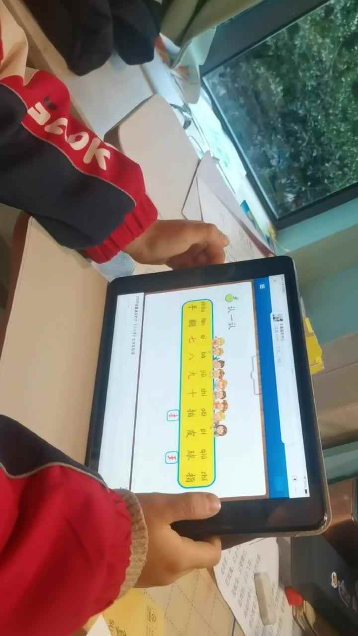 观看374号锦囊通关妙计