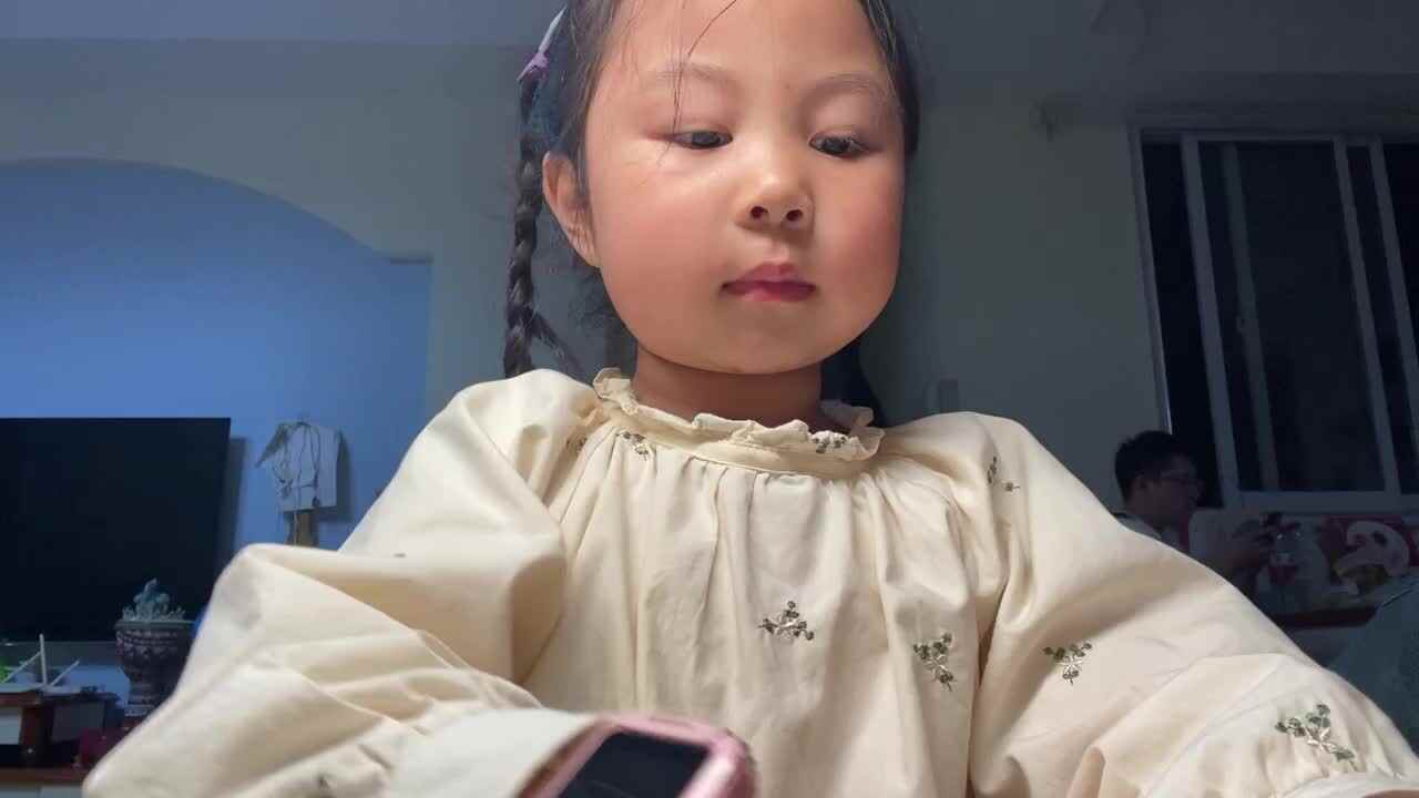 ⁣2024.3.29闯关练习-数学-读一读第二题
