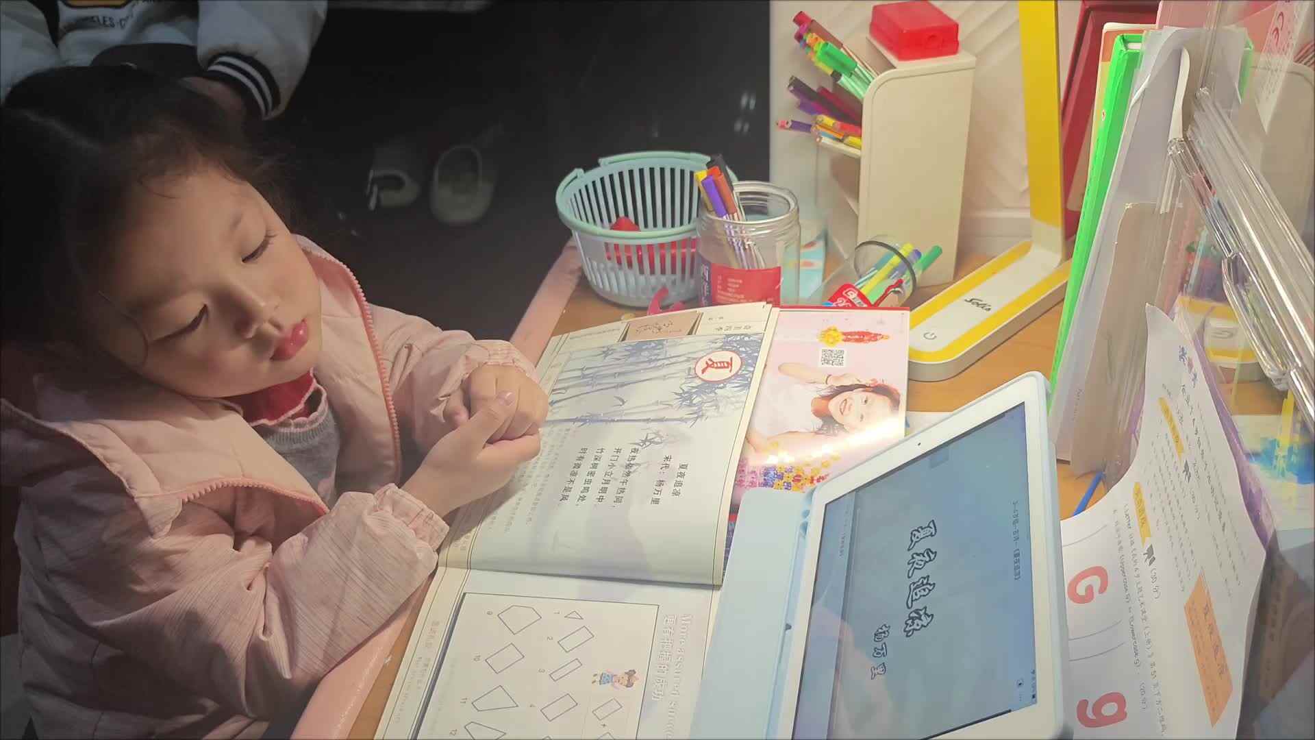 VID_20240316_215156.mp4