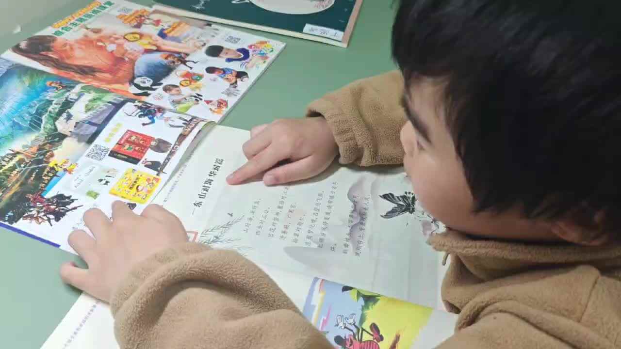 mmexport1710041713465.mp4