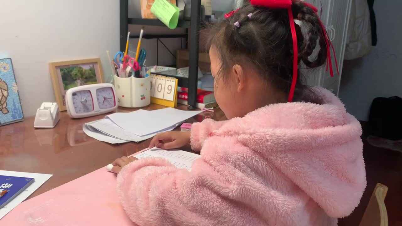 ⁣20240315陈彦兮闯关练习指读《拼读练习十六》第3列