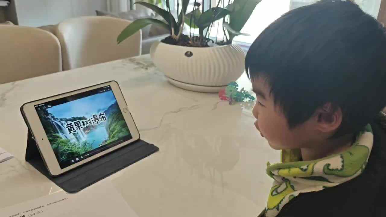 mmexport1709350716935.mp4