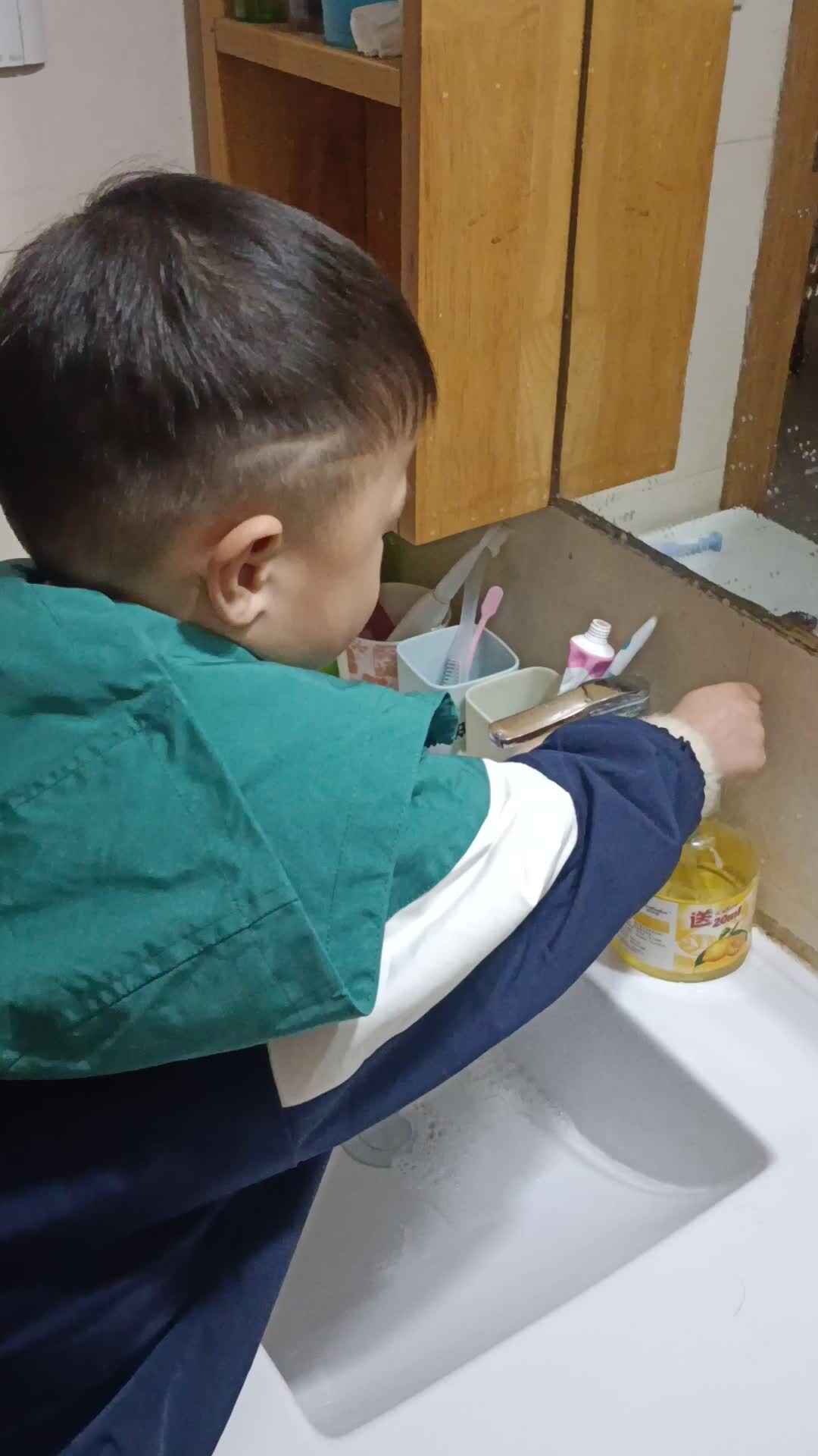 video_20240311_204933.mp4