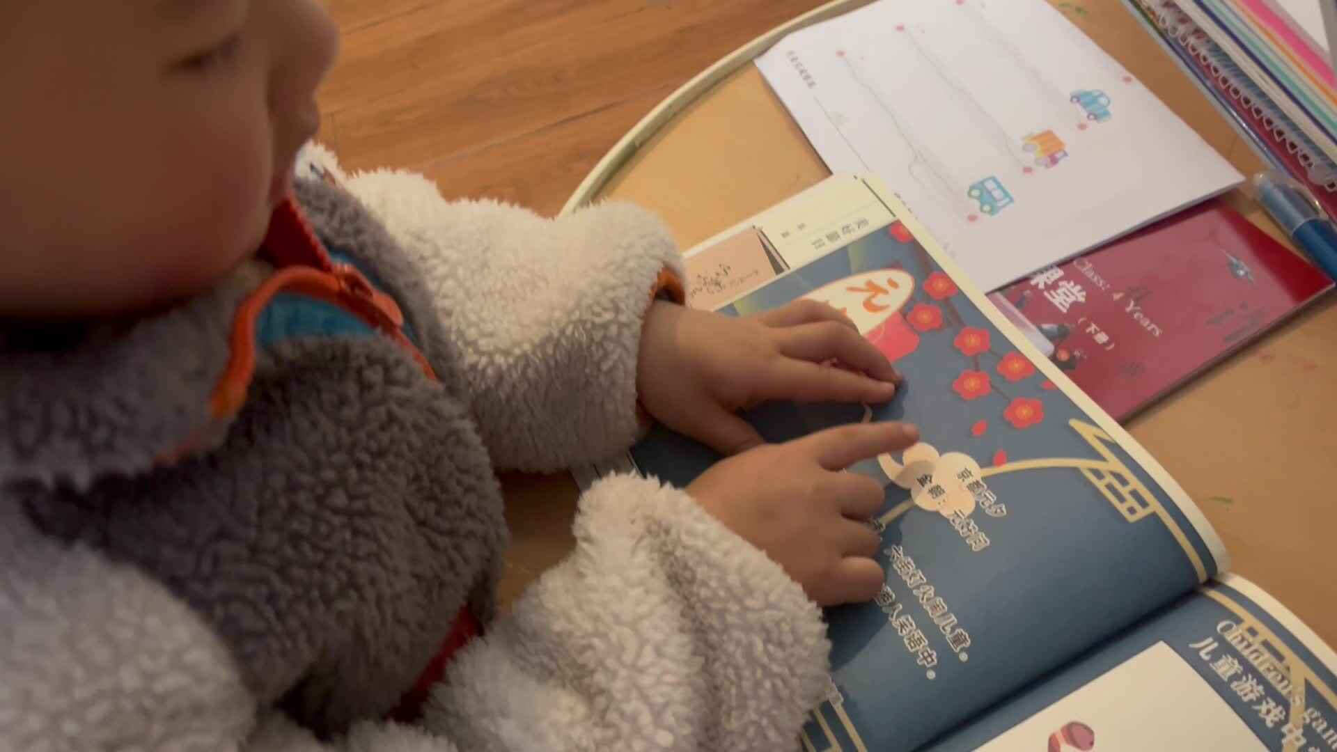 中B班 李锦城 指读 《京都元夕》