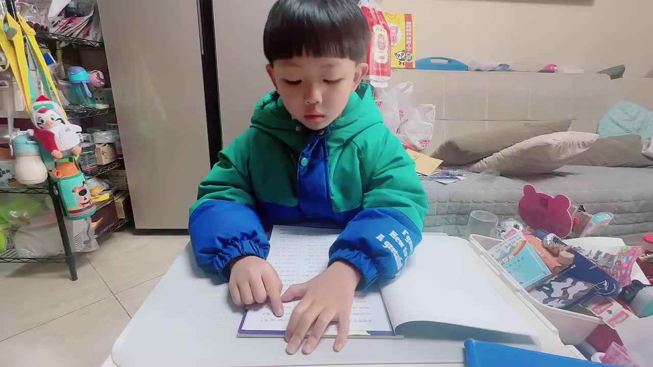 2024.3.3拼一拼《828-847》.MOV