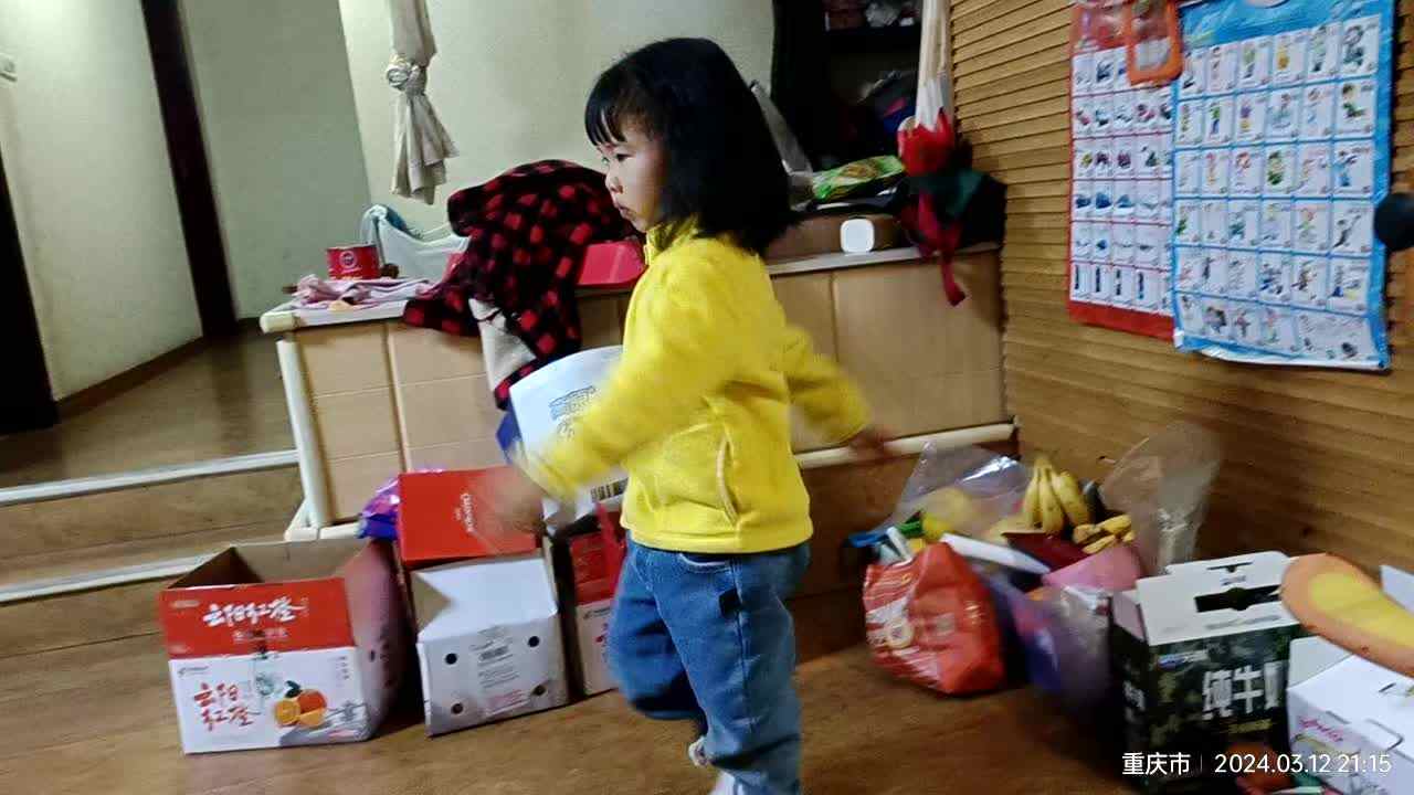 20240312中A于陈昱《踏步走》