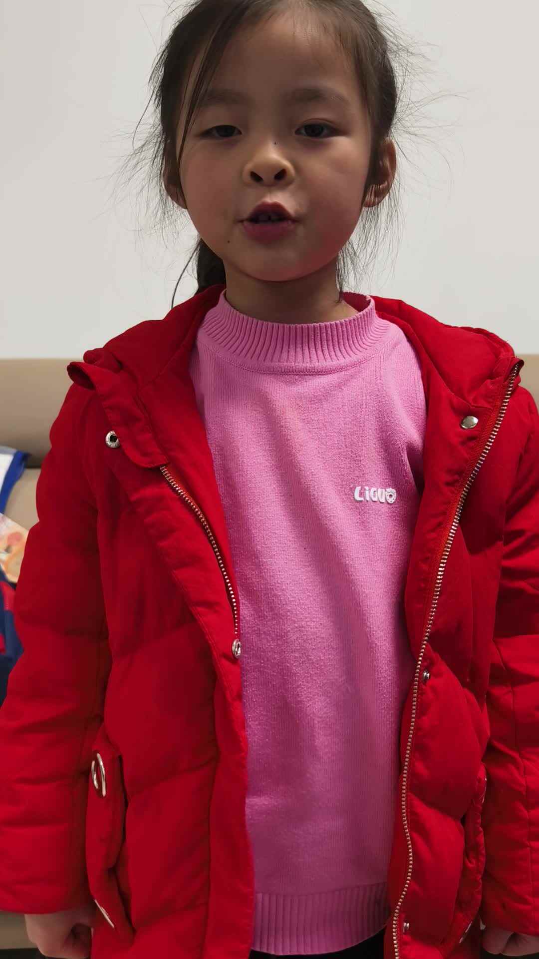 背诵一去二三里