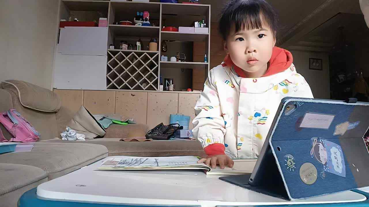 20240316中A于陈昱跟读《夏夜追凉》.mp4