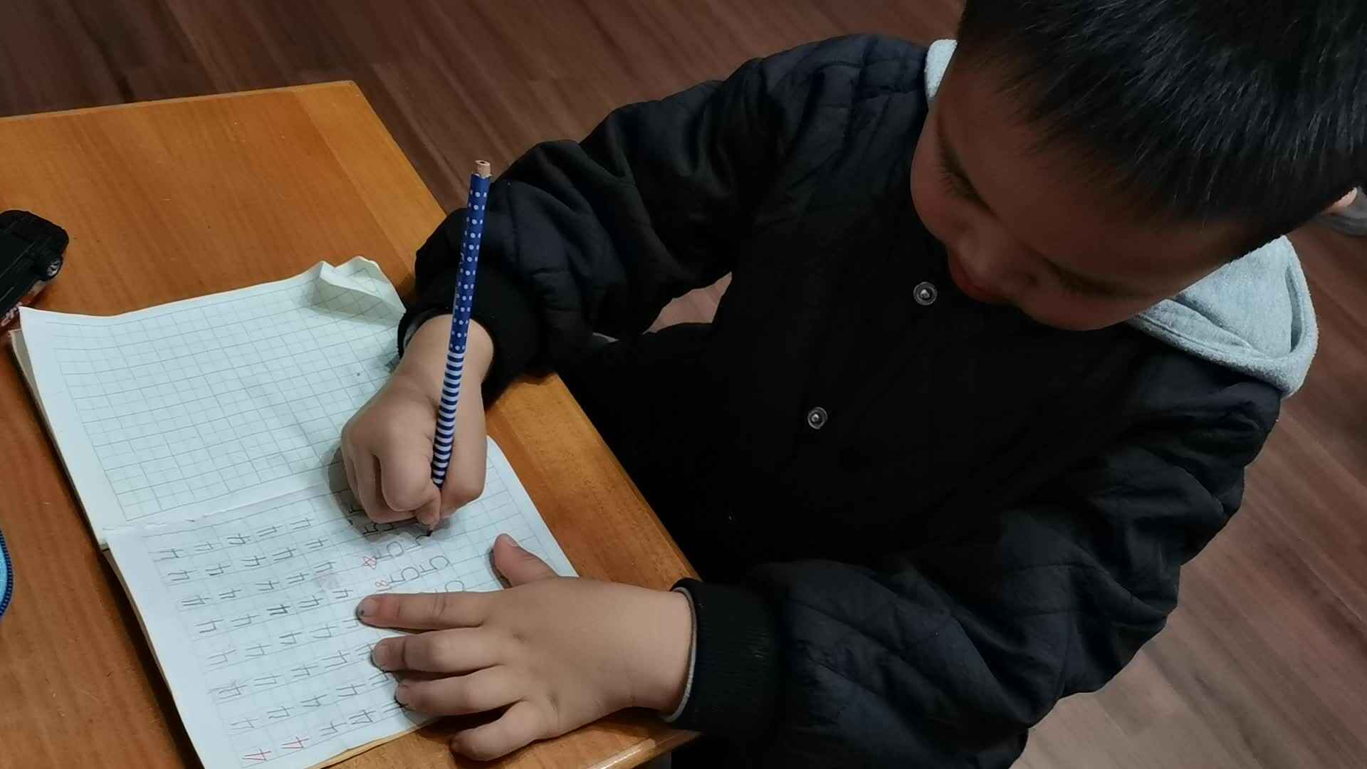 ⁣⁣⁣⁣2024.3.19大A闯关练习《写5》