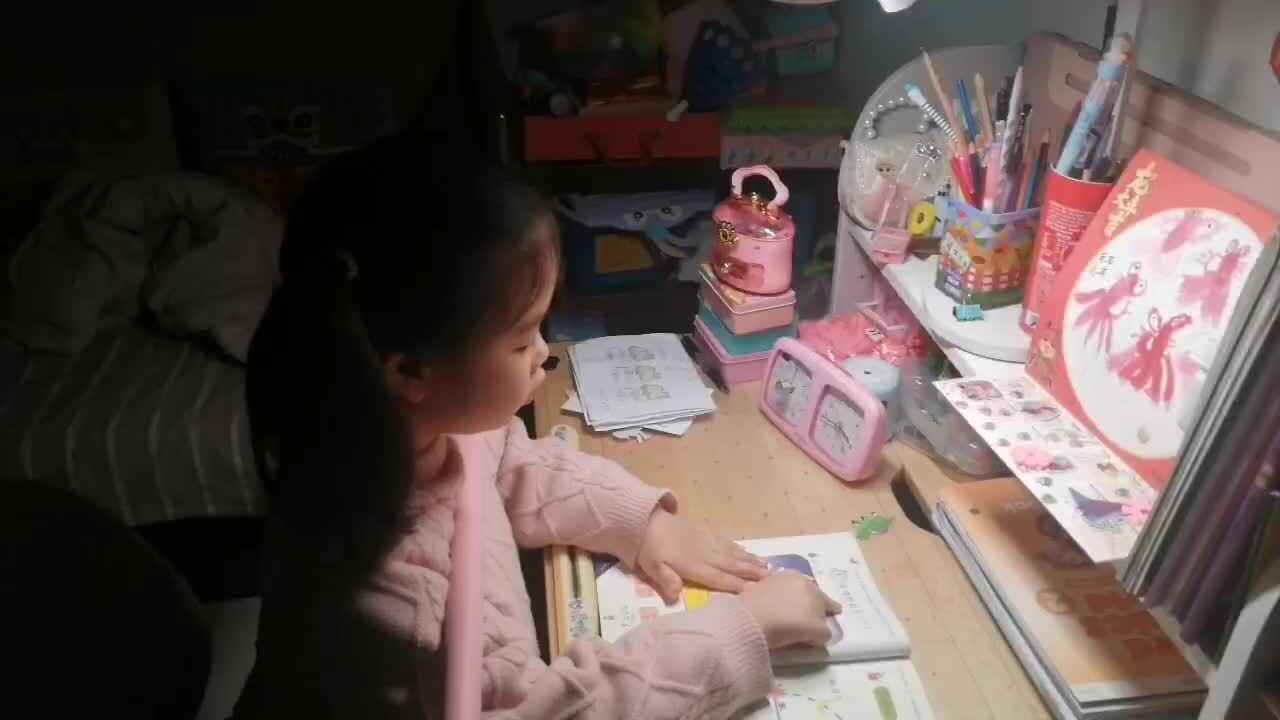 2024.3.1侯奕帆闯关练习指读