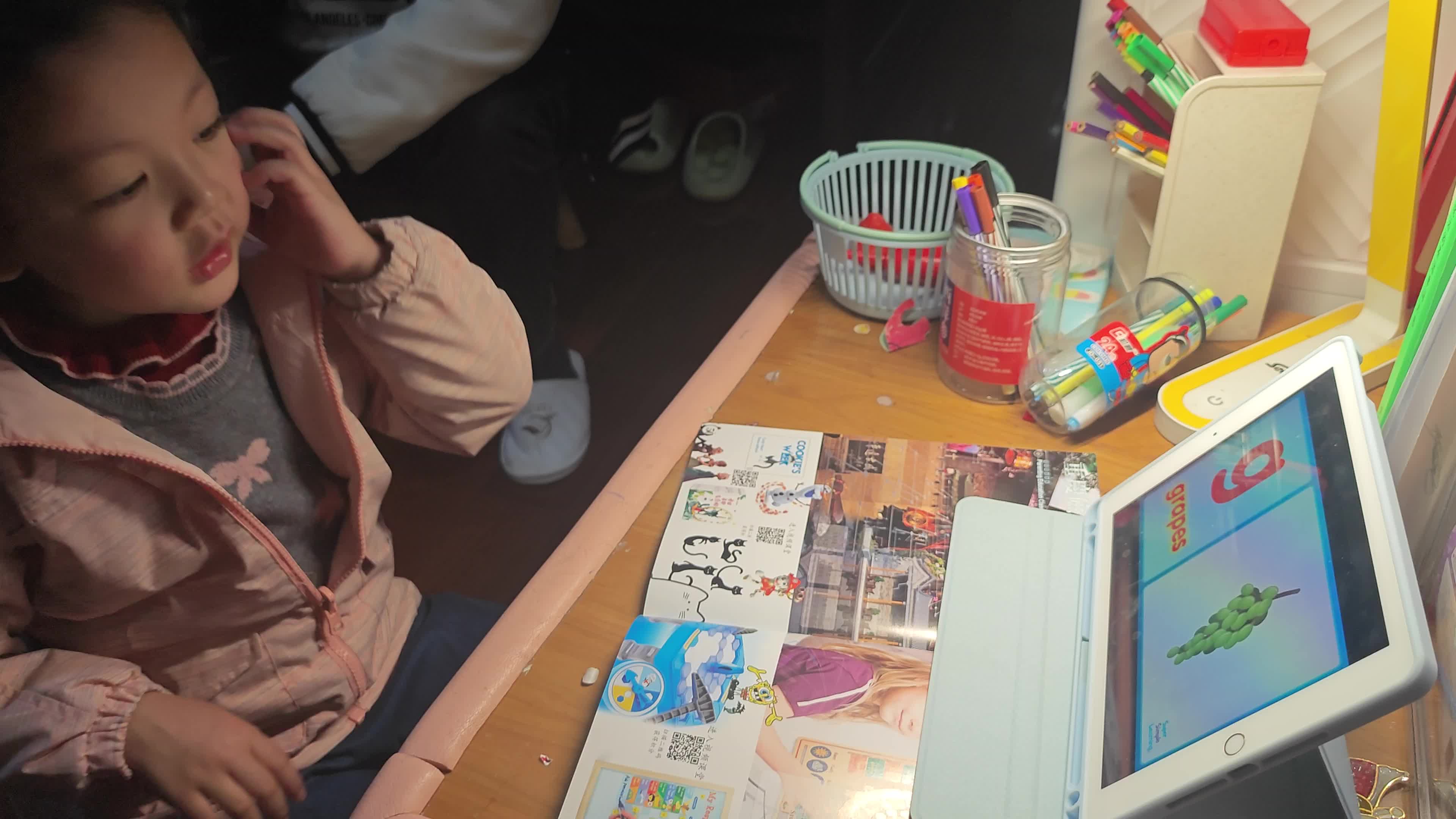 VID_20240316_213507.mp4