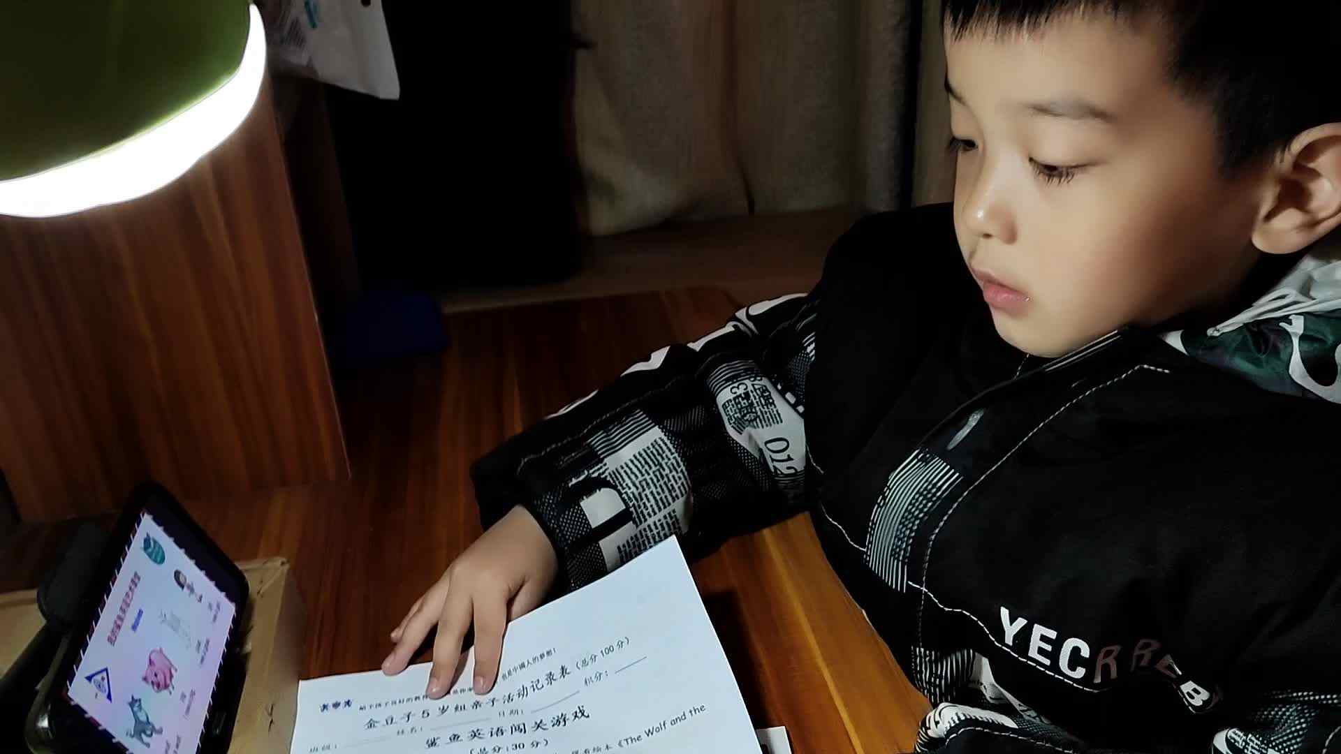 VID_20240302_095205.mp4