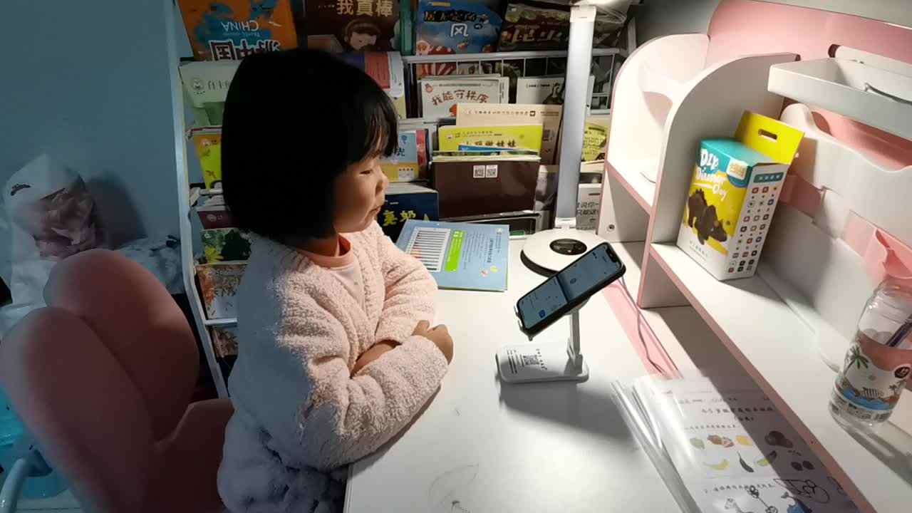 观看视频《Uppercase P》.mp4