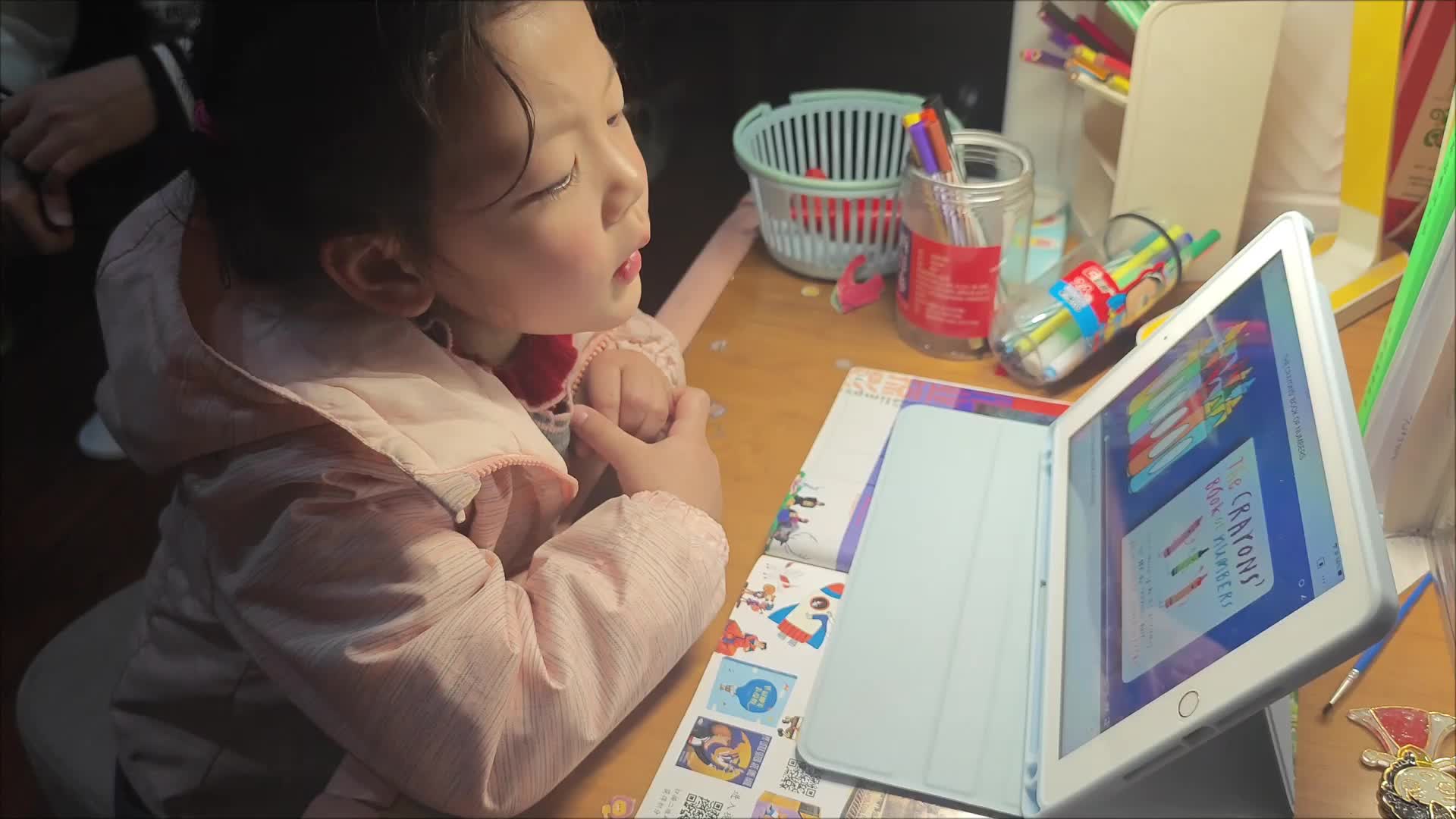 VID_20240316_214736.mp4