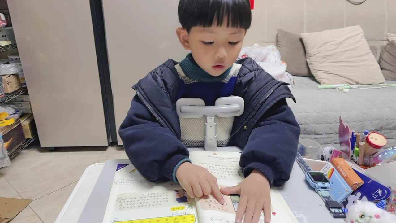 2024.3.7指读17、18页