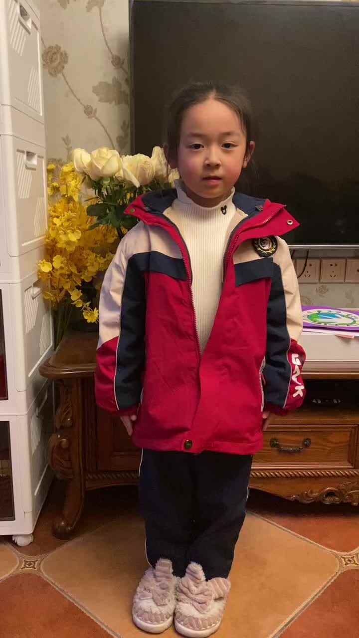 2024.3.5背诵一去二三里