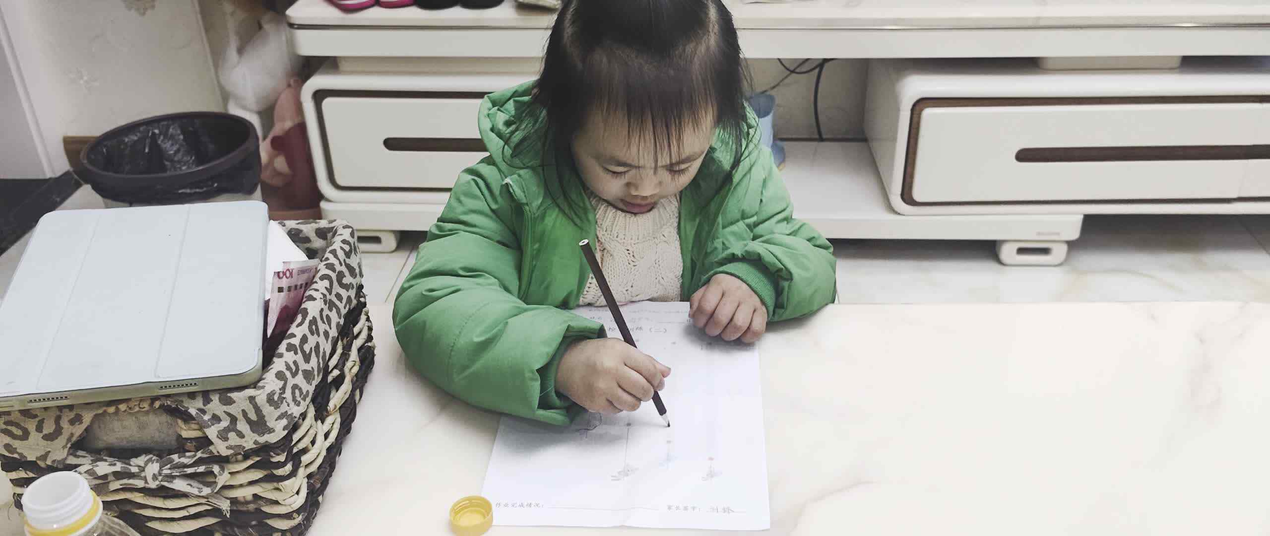 3月5日中B班谭诗锜  控笔练习