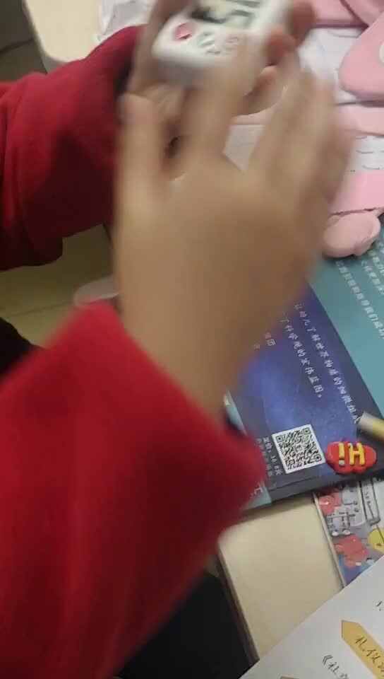 mmexport1710671200187.mp4