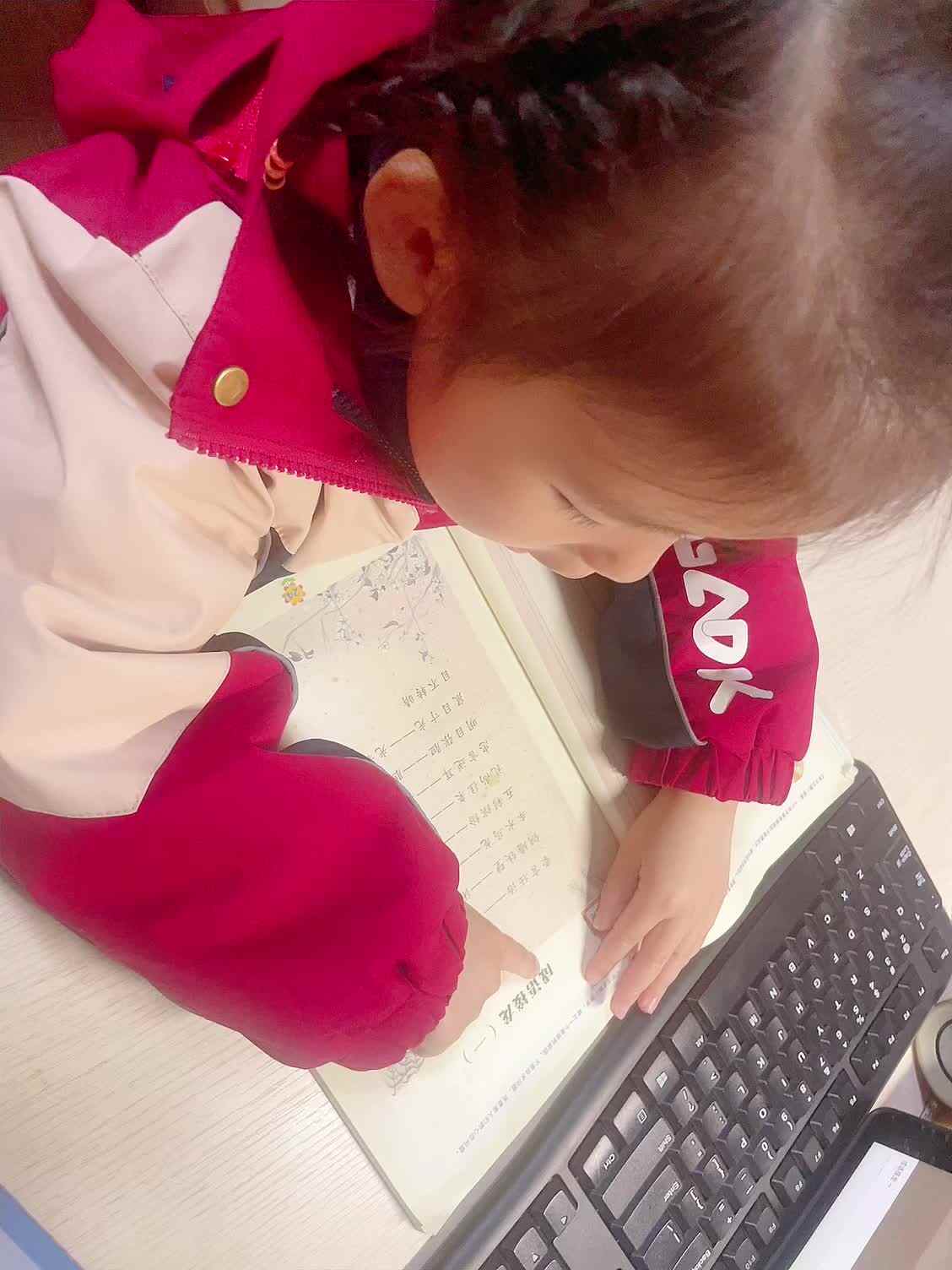 大B班蒲依诺2024.3.21日指读(成语接龙 一).mp4