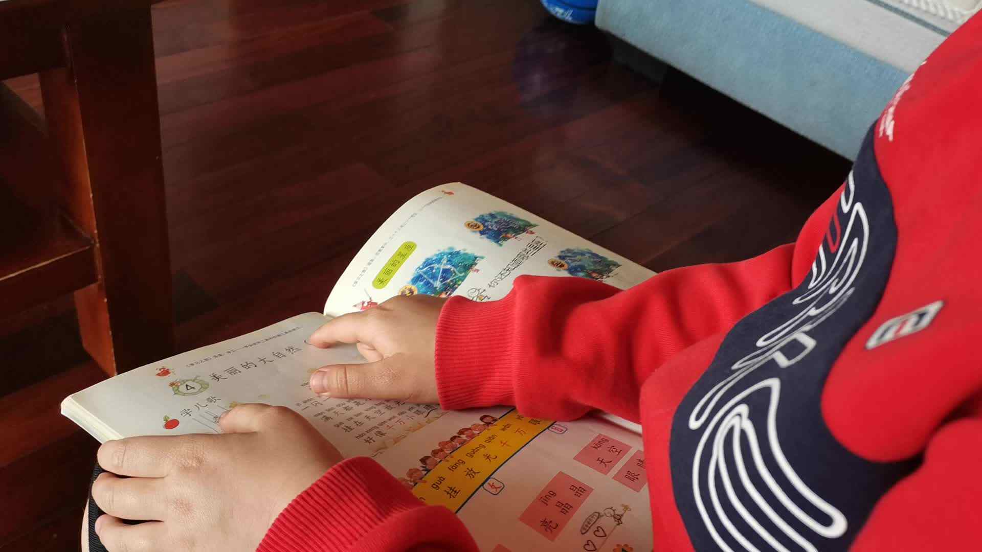 3月22日昌奕乐指读小星星