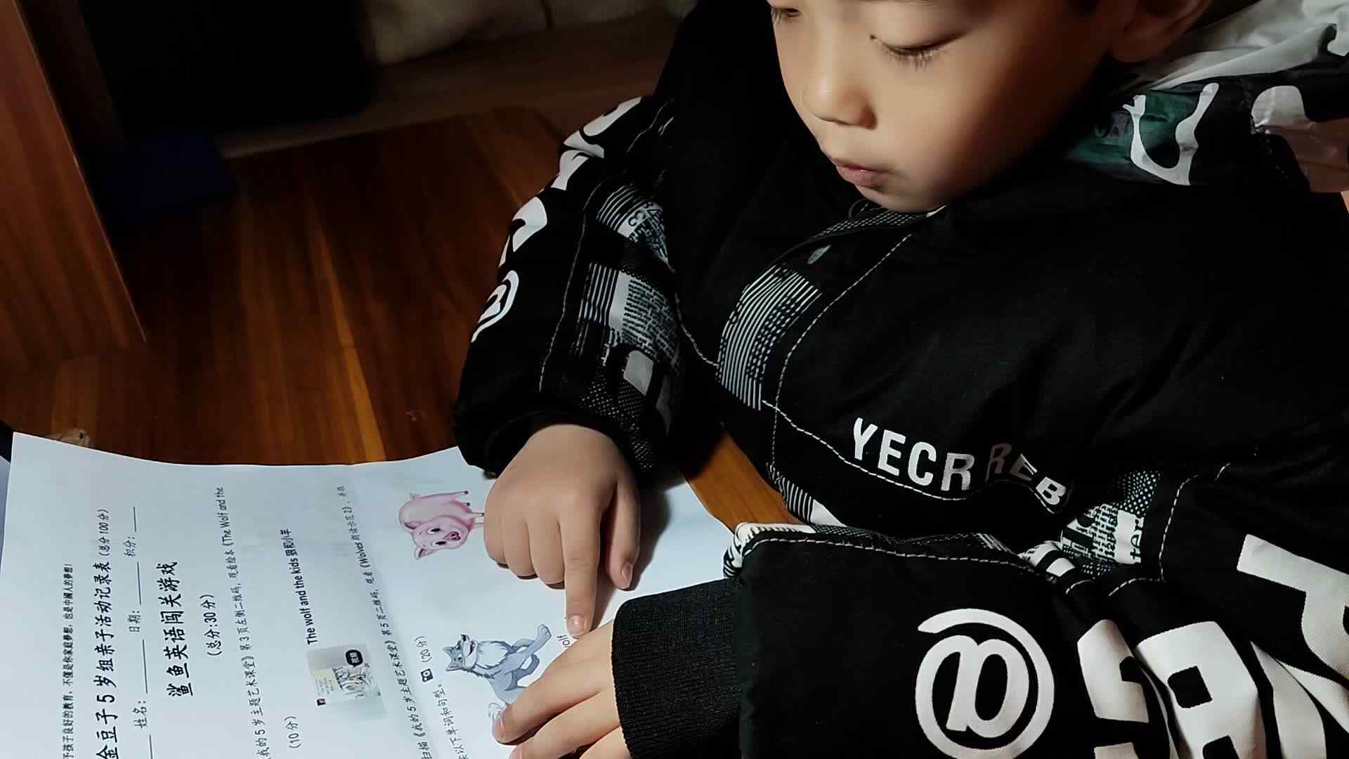 VID_20240302_095221.mp4