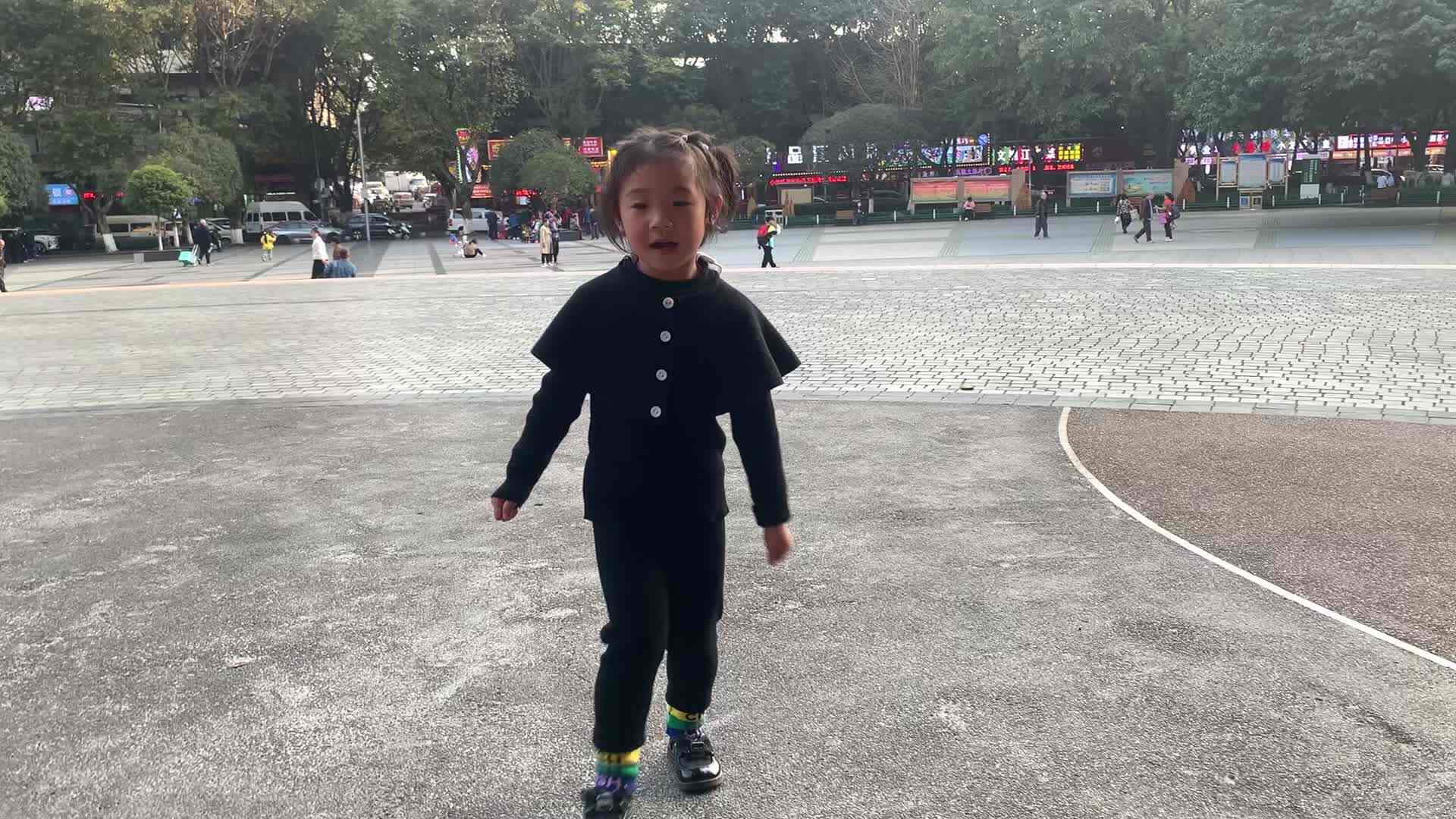 原地踏步