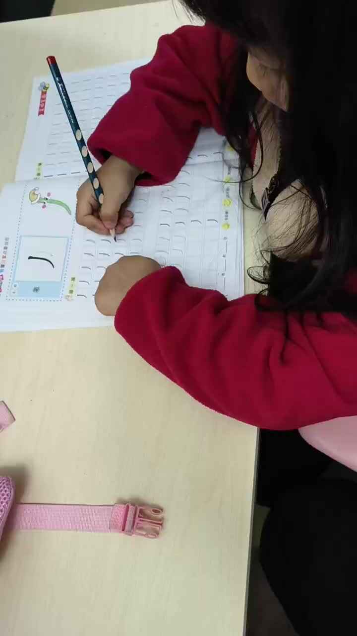 wx_camera_1710248284042.mp4