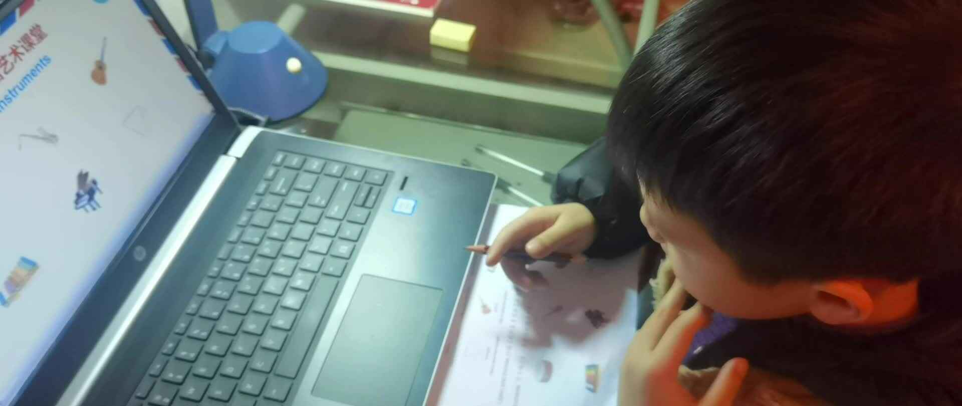 听力练习