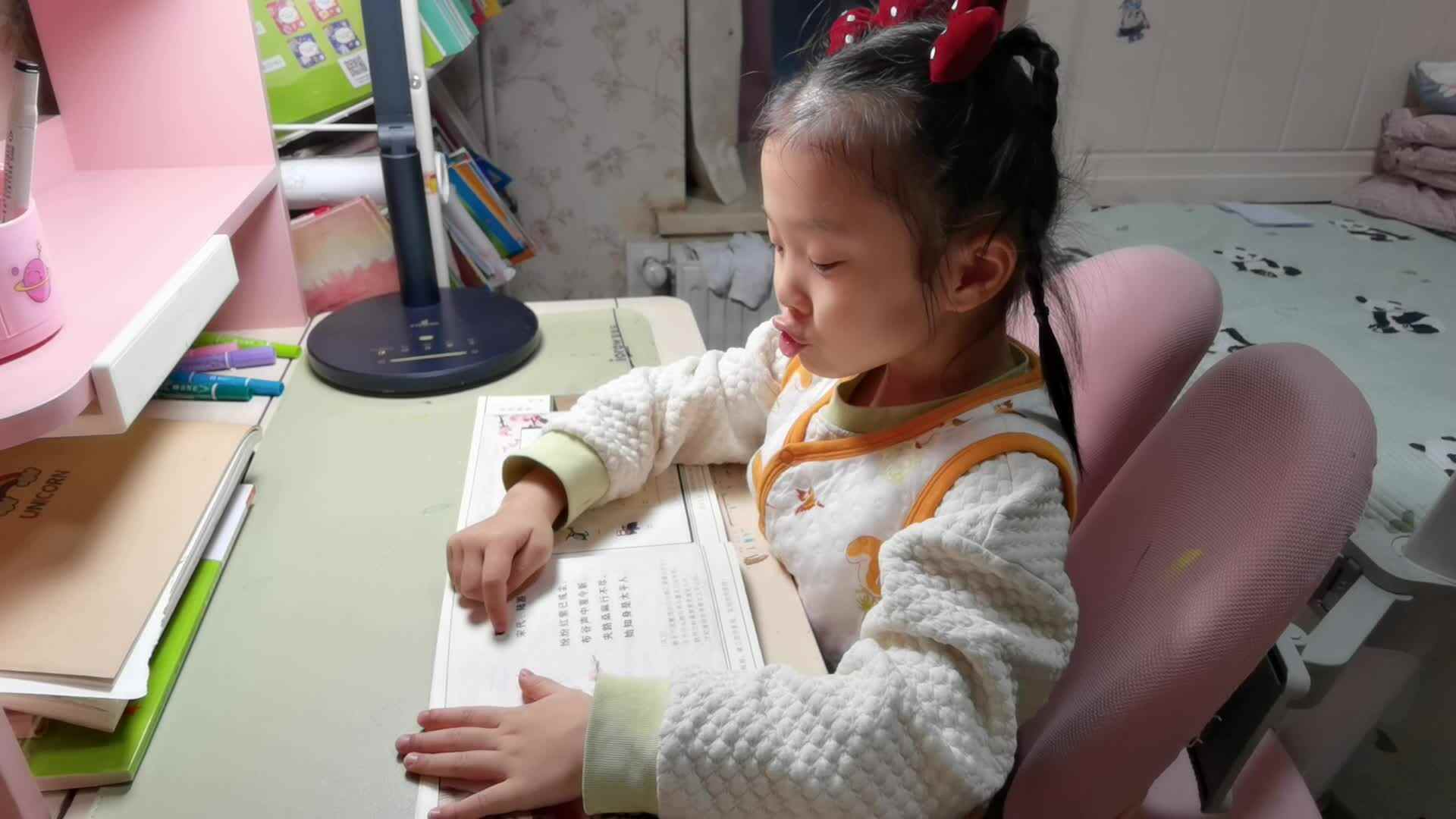 VID_20240307_背诵古诗《初夏绝句》.mp4