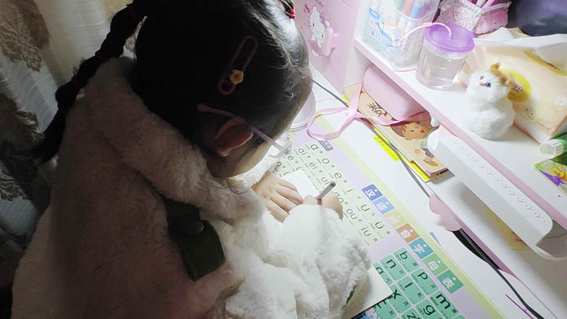 VID_20240313_201735.mp4