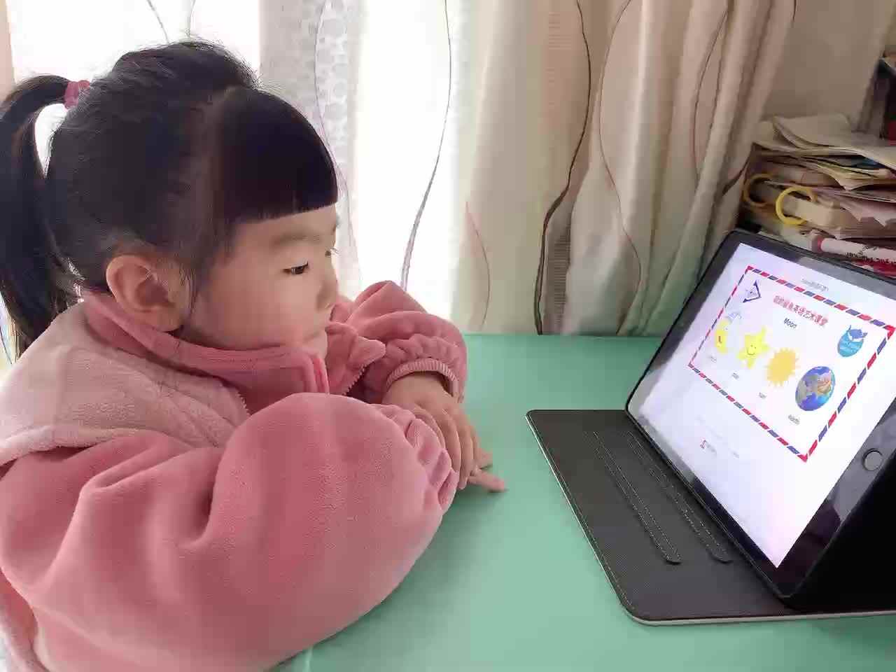 trim.AE811939-B12A-4F83-AD78-D8882B979796.MOV