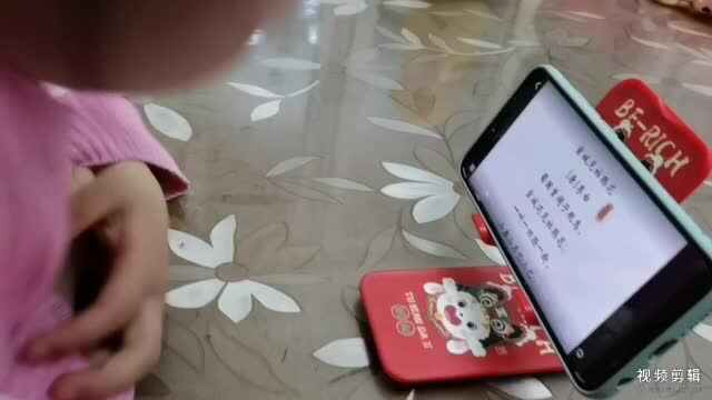 中B班3月8张芷萱指读古诗《宣城见杜鹃花》.mp4