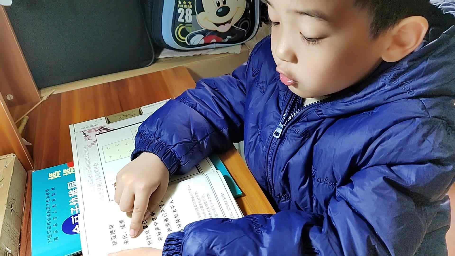 VID_20240310_092311.mp4