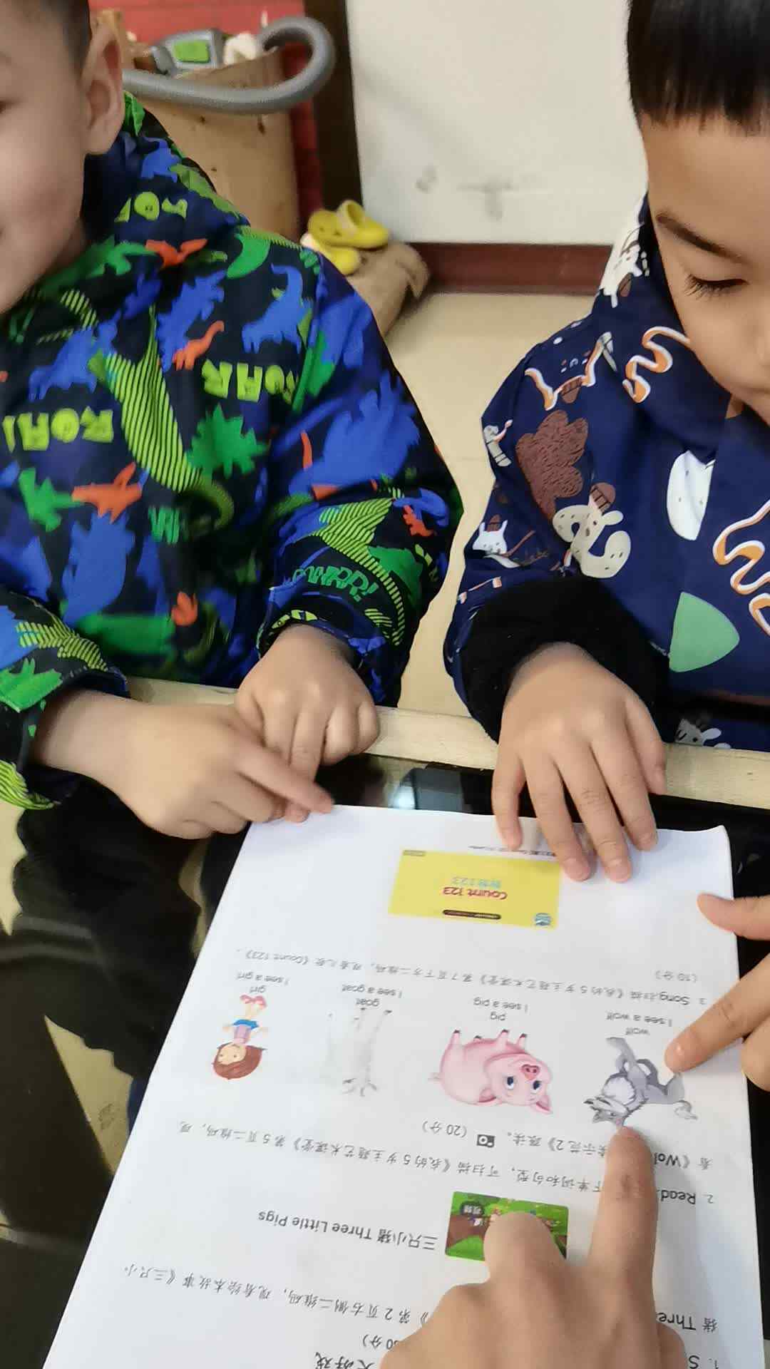 VID_20240310_175254.mp4