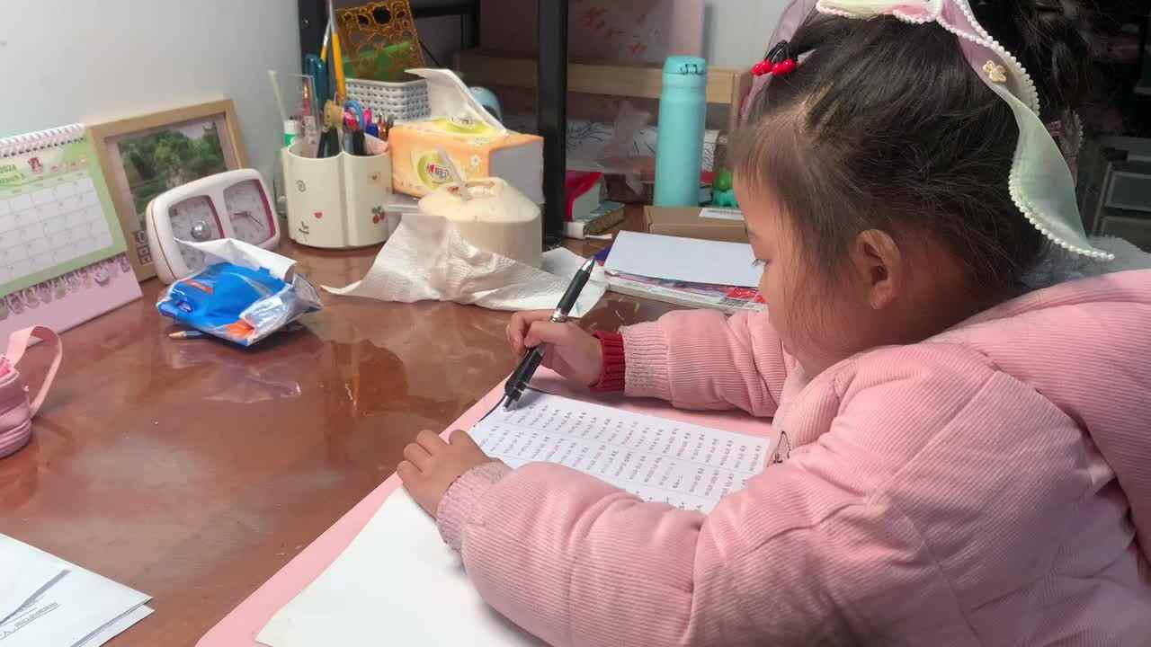 20240308陈彦兮闯关练习拼读练习十五887-907