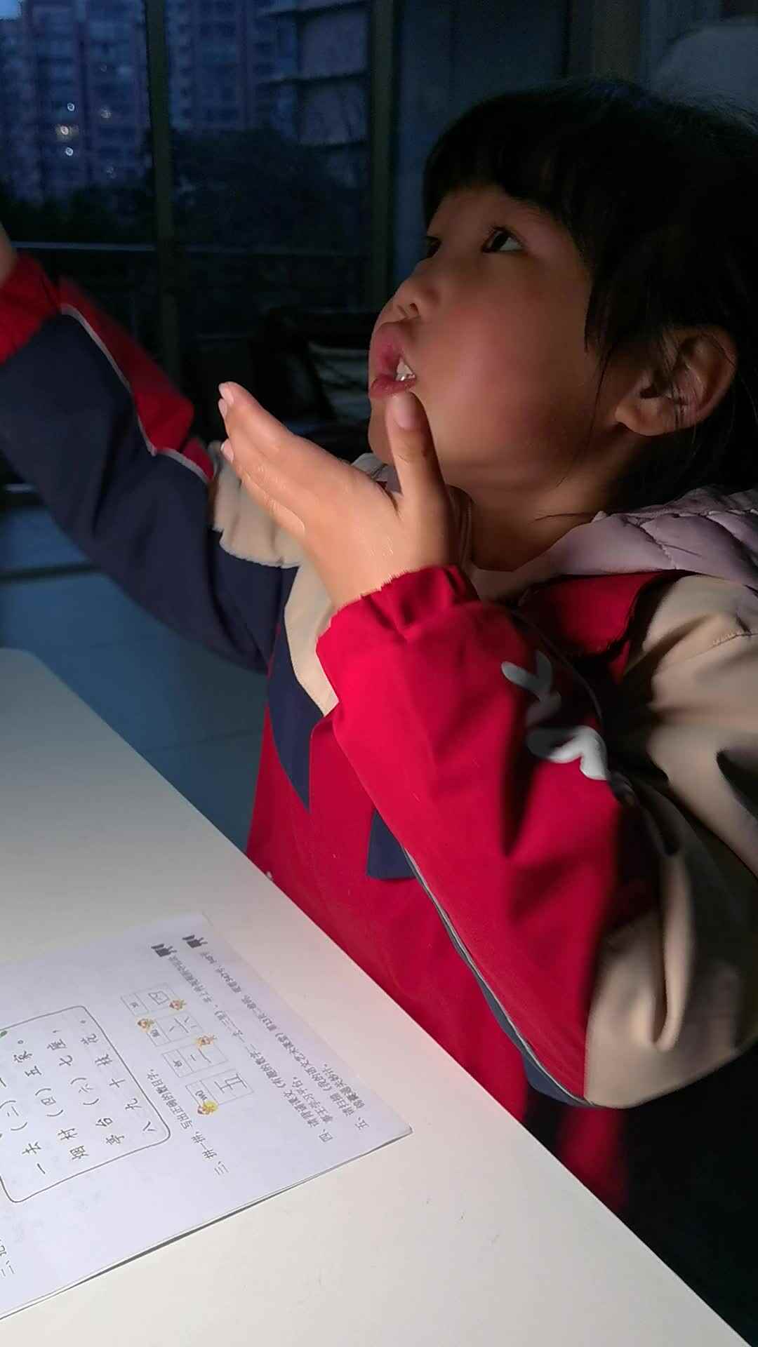希希古诗打卡20240305
