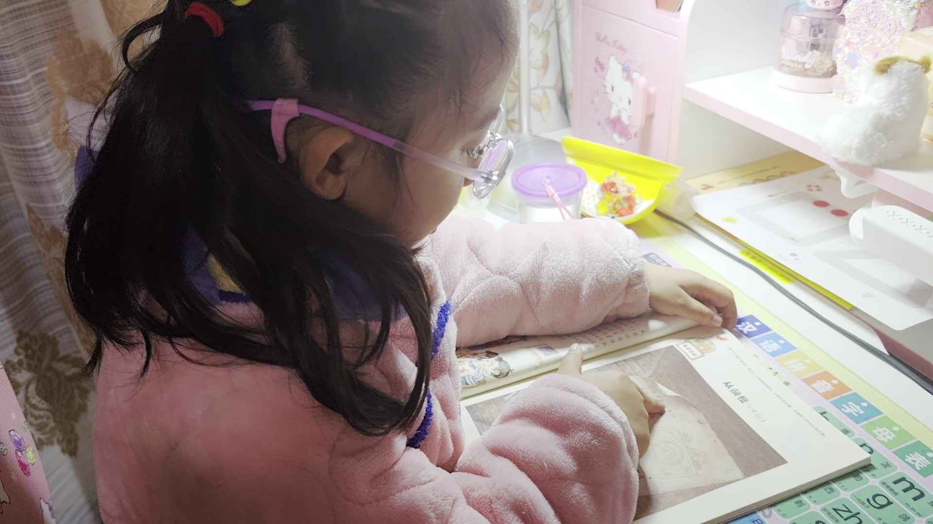 VID_20240318_194925.mp4