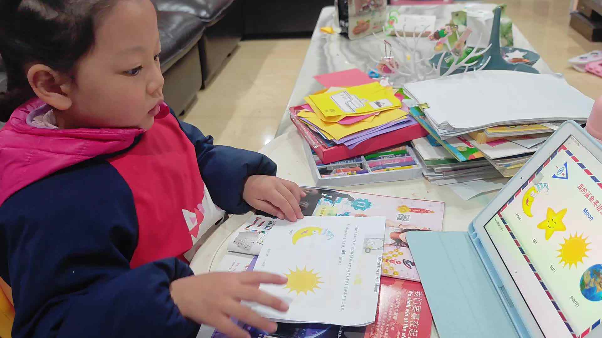 lv_0_20240301212725.mp4