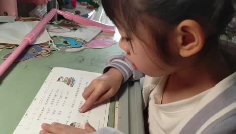 2024.3.30《读一读记一记》