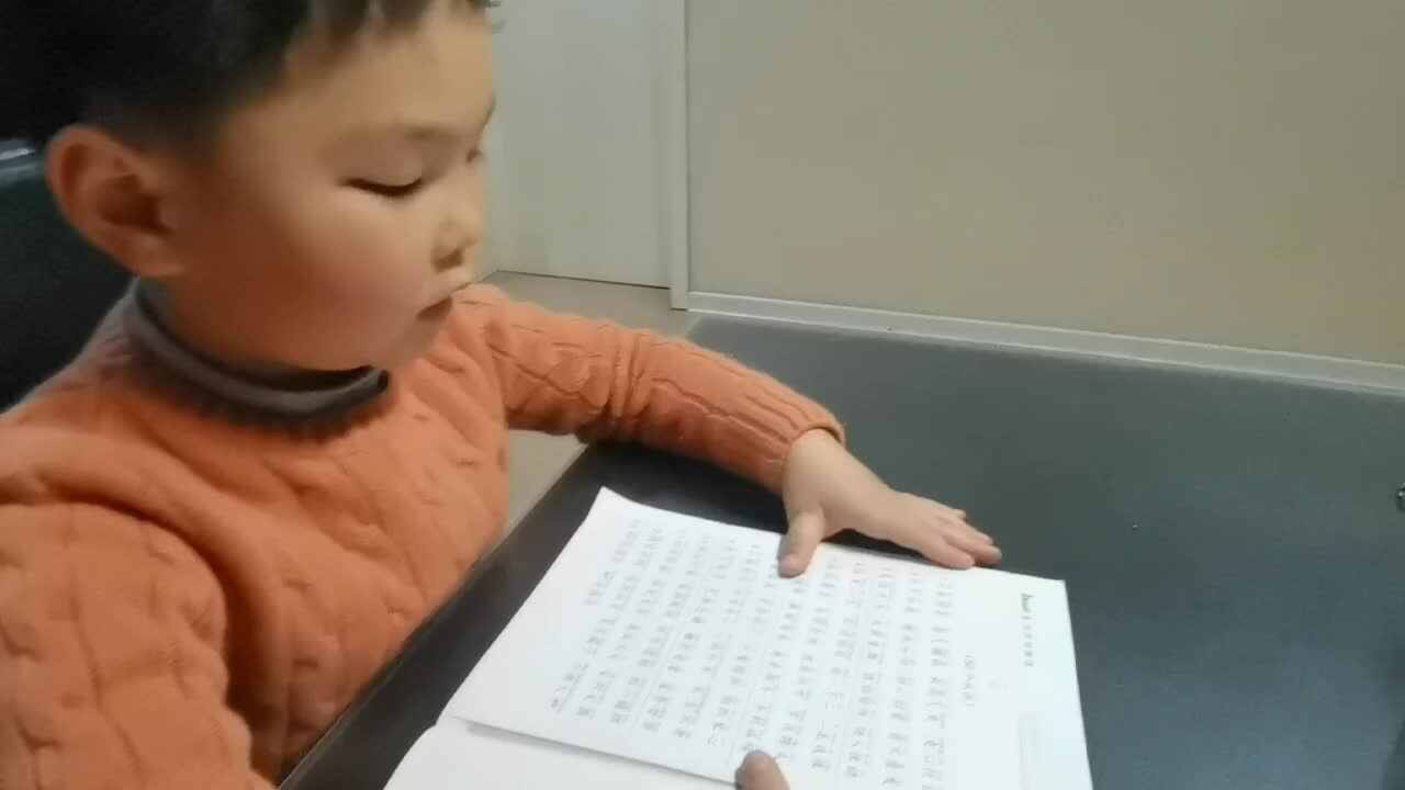 mmexport1710559995271.mp4