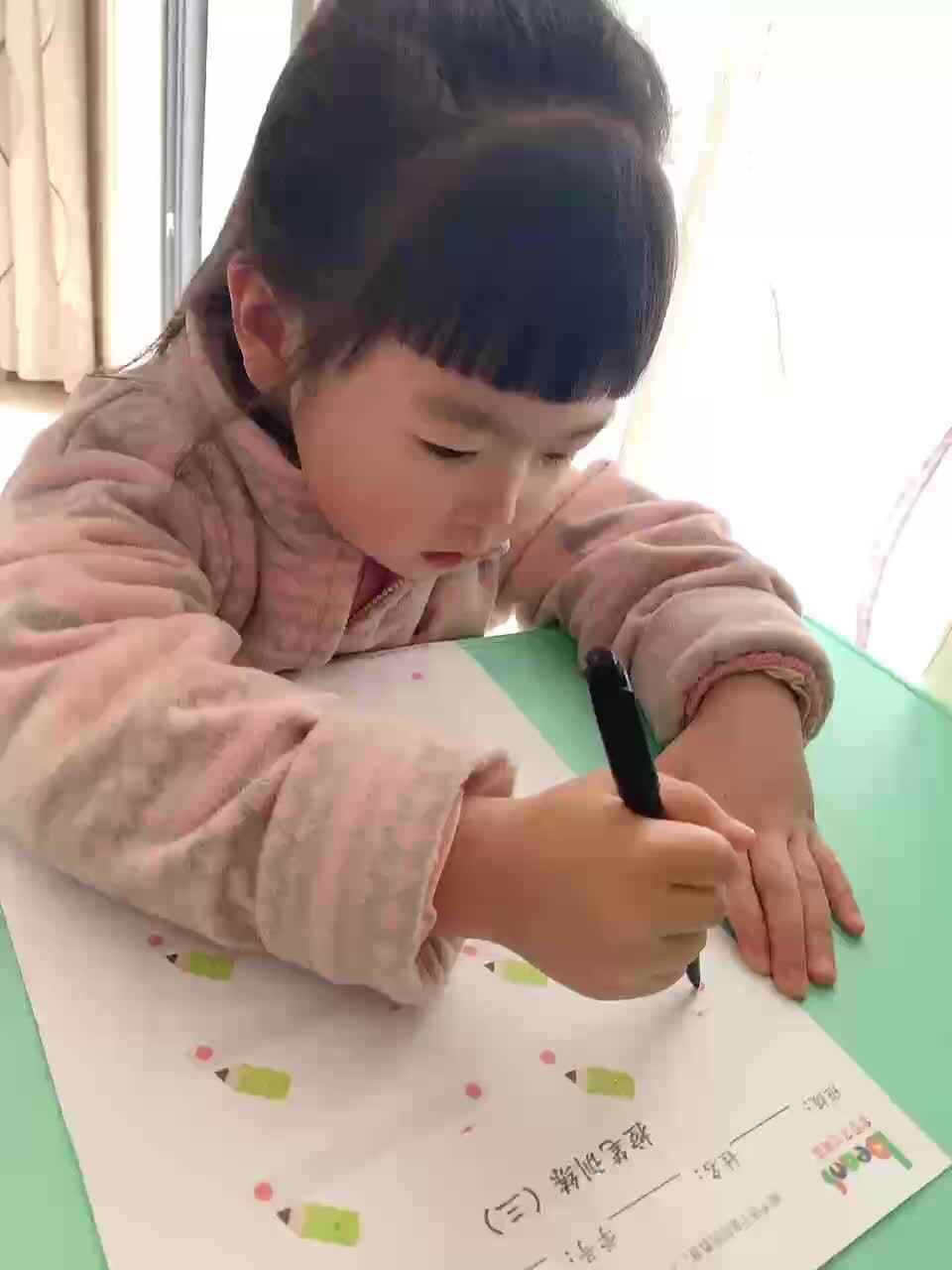 trim.8D7AF7AE-146F-4080-8981-4E7C1C6A404D.MOV