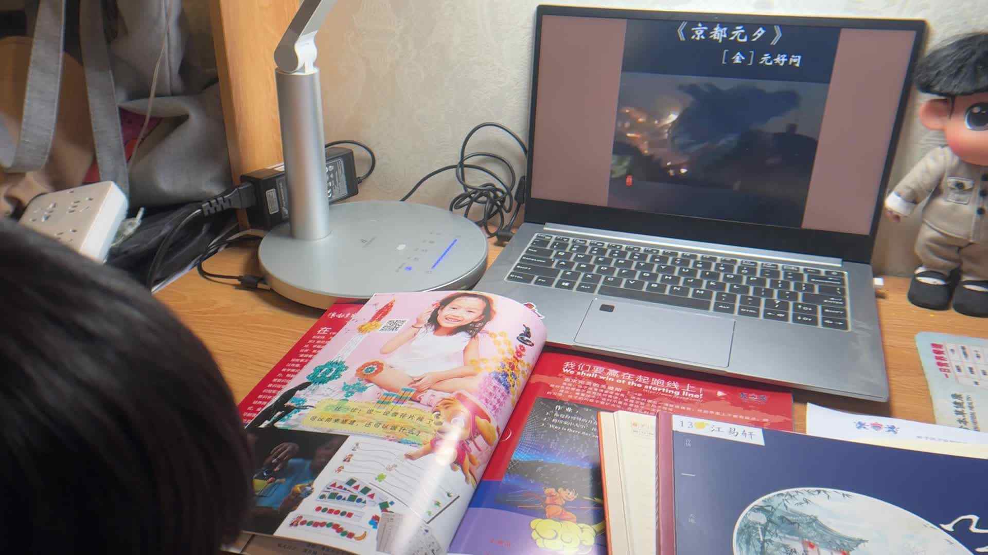 京都元夕240301.mov