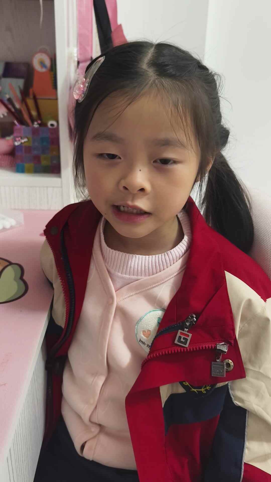 video_20240312_205445.mp4