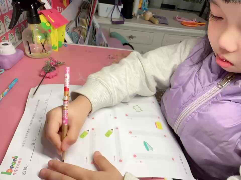 ⁣⁣⁣⁣20240317中B班舒琳芯控笔训练